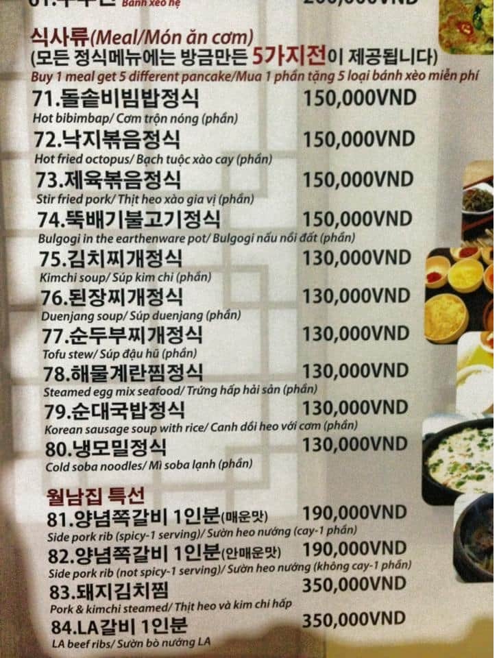 Giá Nhà Hàng Hàn Quốc Ở Đà Nẵng